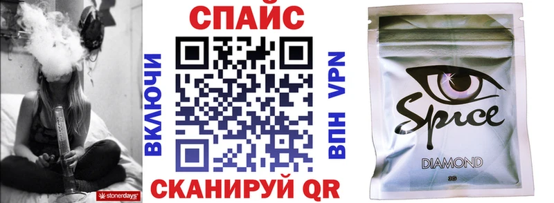 магазин продажи   Алагир  мега как войти  Бутират GHB 
