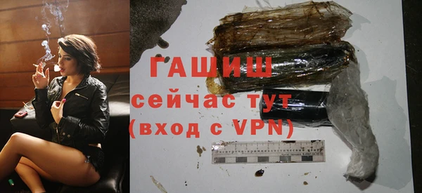 бутик Переславль-Залесский