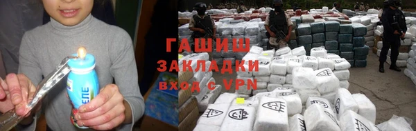 а пвп мука Вуктыл