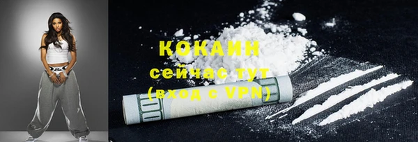 бутик Переславль-Залесский