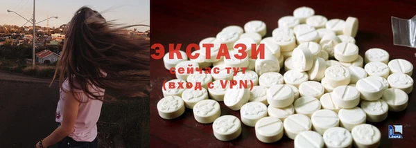 кокаин Покровск