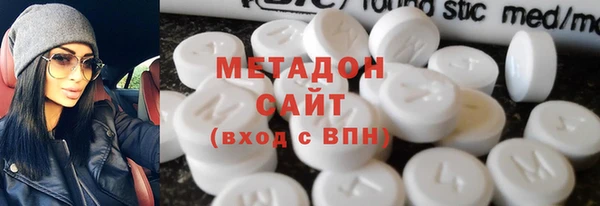 стафф Пестово