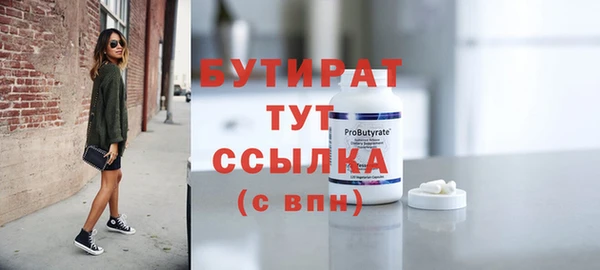 а пвп мука Вуктыл