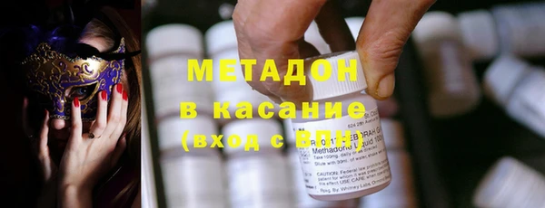 бутик Переславль-Залесский