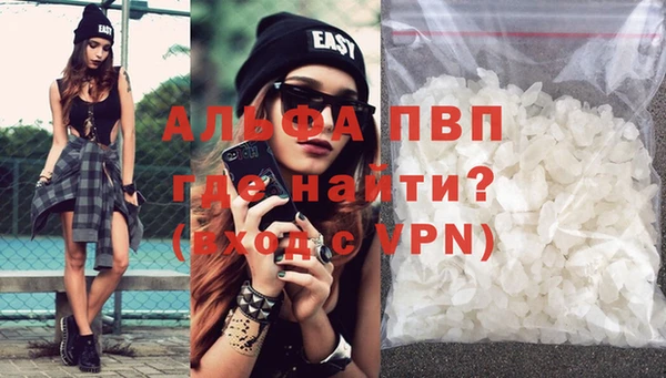 бутик Переславль-Залесский