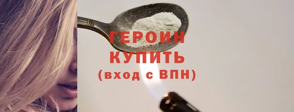 бутик Переславль-Залесский