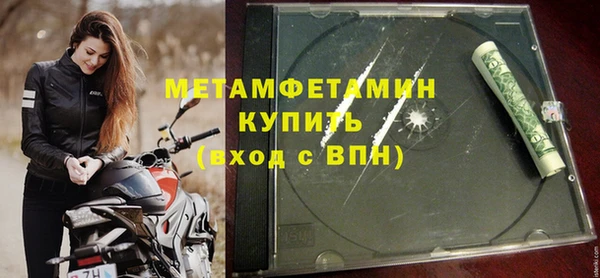 стафф Пестово