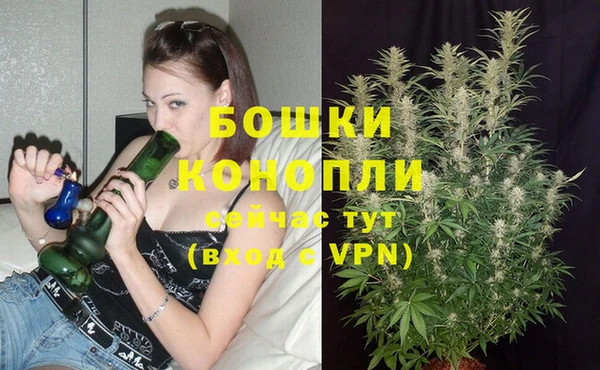 кокаин VHQ Зеленокумск