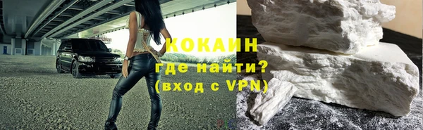 бутик Переславль-Залесский