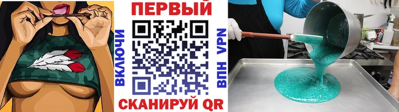 МЕТАМФЕТАМИН витя  Алагир 