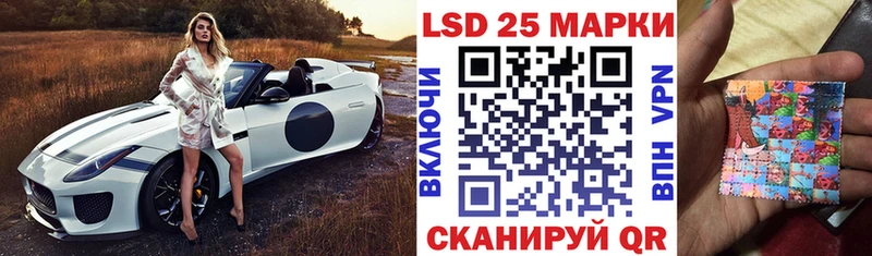 наркотики  Алагир  Марки NBOMe 1,5мг 