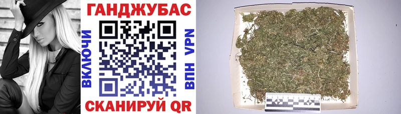 Конопля LSD WEED  нарко площадка как зайти  Алагир 